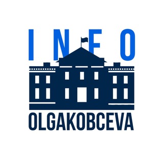 ОЛЬГА КОБЦЕВА || ЛНР
