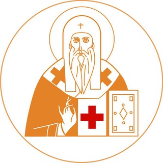 БОЛЬНИЦА СВЯТИТЕЛЯ АЛЕКСИЯ