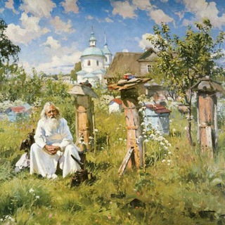 ЖУРНАЛ