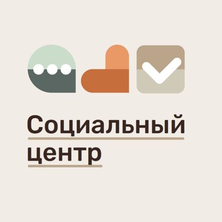 ГБУСО МО «КЦСОИР КОРОЛЕВСКИЙ»