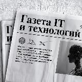 ПАКЕТ ТЕХНОЛОГИЙ