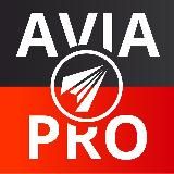 AVIA.PRO