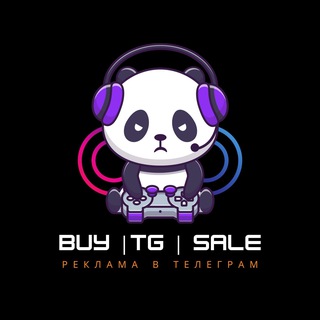 BUY TG SALE | БИРЖА РЕКЛАМЫ ПИАР | ТЕЛЕГРАМ ПРОДВИЖЕНИЕ