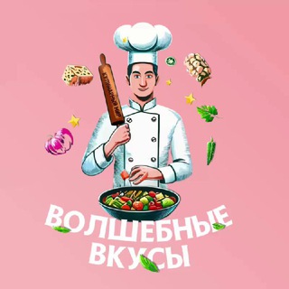 ПАЛЬЧИКИ ОБЛИЖЕШЬ | РЕЦЕПТЫ