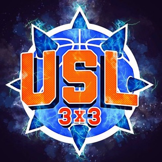 УСЛ 3Х3
