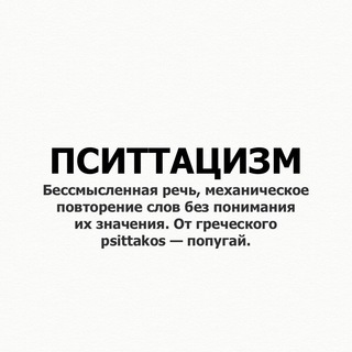 ХЛОРГЕКСИДИН