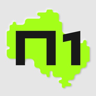 ПОДМОСКОВЬЕ №1