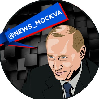НОВОСТИ МОСКВЫ | МОСКВА 24/7