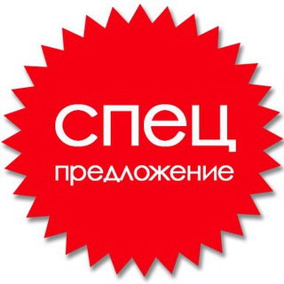 ИГРУШКИ ОПТОМ