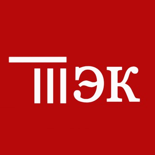 ГУП