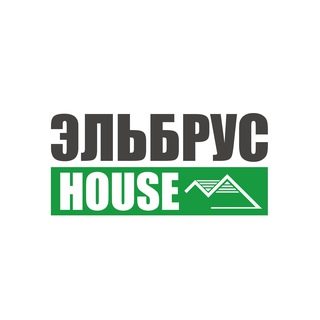ЭЛЬБРУС HOUSE | СТРОИТЕЛЬСТВО ДОМОВ