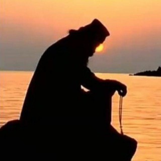 ИИСУСОВА МОЛИТВА (ИСИХАЗМ)