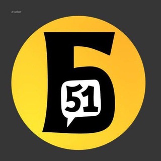 BLOGER51