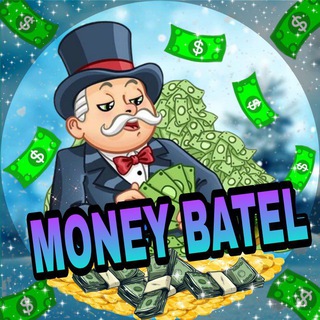 MONEY BATTLE