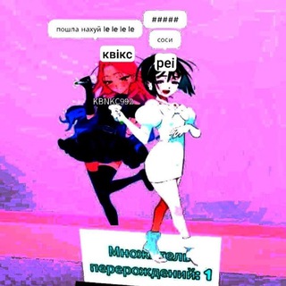 Κ᧐ⲘⲘᥱНᴛᥲΡᥙᥙ