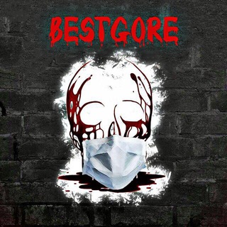 BESTGORE