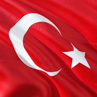 ТУРЕЦКИЙ ЯЗЫКTÜRK DILI