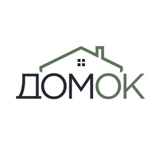 КАРКАСНЫЕ ДОМА СК «ДОМОК»