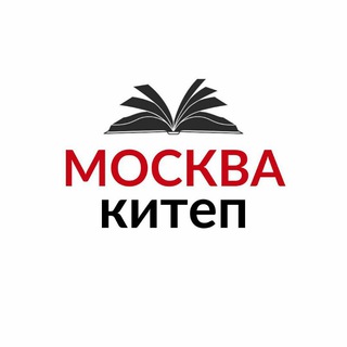 КИТЕПТЕР ДҮЙНӨСҮ