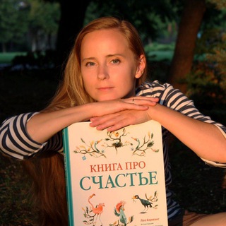 ПРОСТО ЧИТАЙ КНИГИ