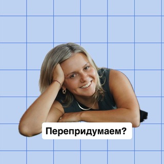 ПОЛИЩУК. КОНСУЛЬТАНТ НА ПРОВОДЕ