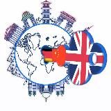 STUDY ENGLISH