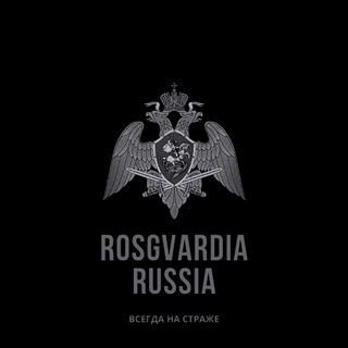 ROSGVARDIA_RUSSIA Z