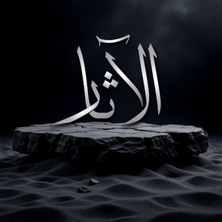 ВЕРНОЕ РУКОВОДСТВО