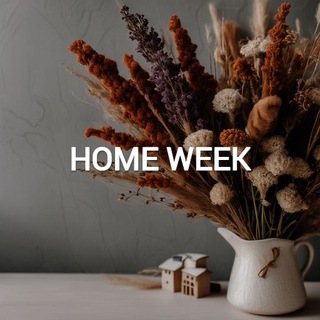 HOME WEEK