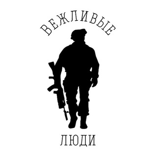 АРМИЯ РОССИИ | НОВОСТИ | МОБИЛИЗАЦИЯ