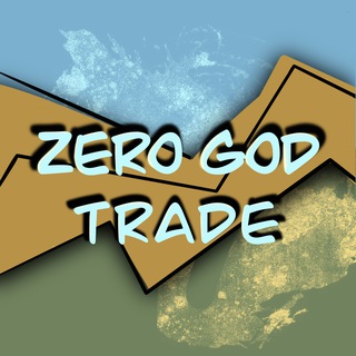 ZEROGOD КРИМИНАЛЬНАЯ МОСБИРЖА