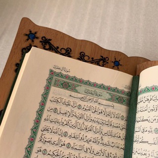 | НАПОМИНАНИЯ |