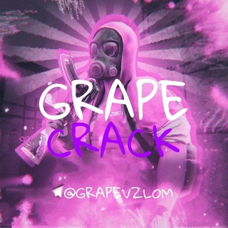 GRAPE CRACK