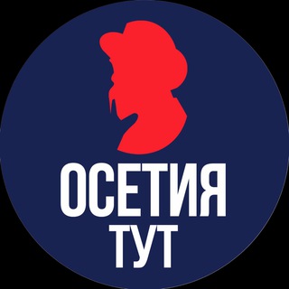 ЧП / ВЛАДИКАВКАЗ 18+