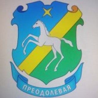 МБОУ СОШ №19 Г. ХИМКИ