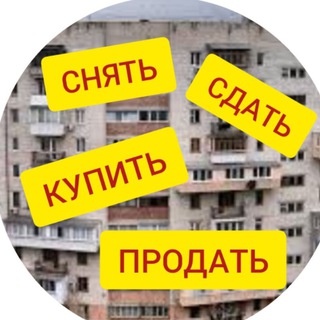 НЕДВИЖИМОСТЬ МЕЛИТОПОЛЬ