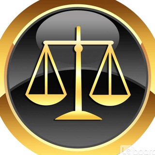 НОВОСТИ ПРАВА