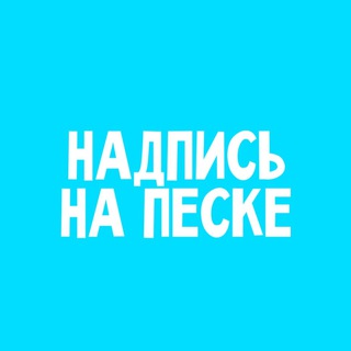 ВОЕННАЯ ТЕРРИТОРИЯ