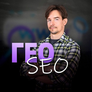 ТРАФИК ЧЕРЕЗ КАРТЫ GEO SEO