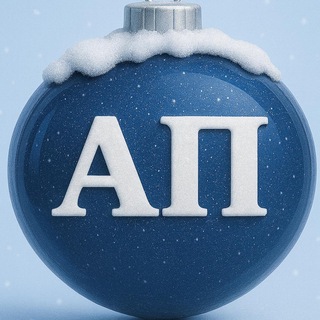 АРБИТРАЖНАЯ ПРАКТИКА ДЛЯ ЮРИСТОВ