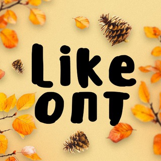 LIKE.OPT 