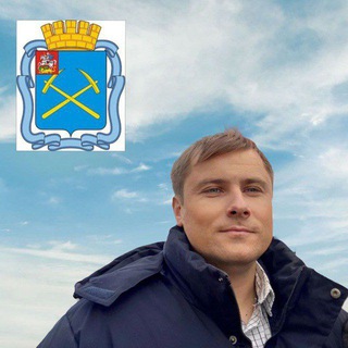 ДЕПУТАТ ЧИРИКОВ МИХАИЛ АНДРЕЕВИЧ