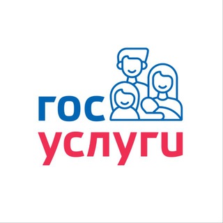 ГОСУСЛУГИ: ДЛЯ РОДИТЕЛЕЙ