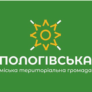 ПОЛОГІВСЬКА ГРОМАДА