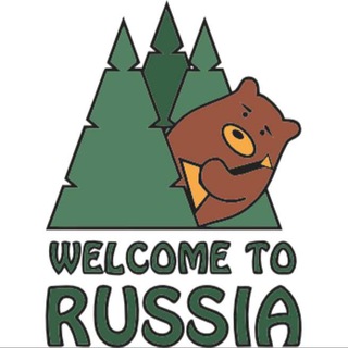 ДОМОЙ В РОССИЮ | НОВОСТИ
