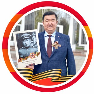 ЕСЕНГАЛИЙ ИБРАЕВ