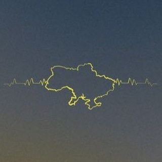 УКРАЇНСЬКЕ СОНЦЕ