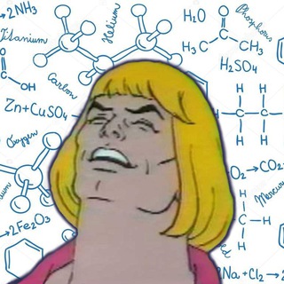 ХИМЕМ