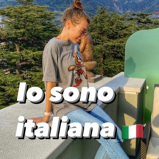 ITALIANO ИЗУЧЕНИЕ ИТАЛЬЯНСКОГО ЯЗЫКА ЗА 16 УРОКОВ!