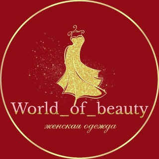 WORLD_OF_BEAUTY_IRINA